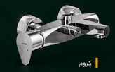 شیر دوش کلار مدل برلیان قطره